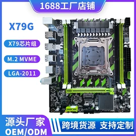 主板;平板电脑;显卡