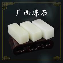 ӡ��ʯ�V����׭��ʯ�Ͼ�������ʯ�^���־�����С�W���m��ʯ�|ܛ