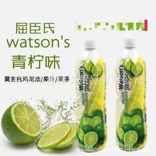 Watsonsϝ{750mlsʹ֭ˮȥ{uβ