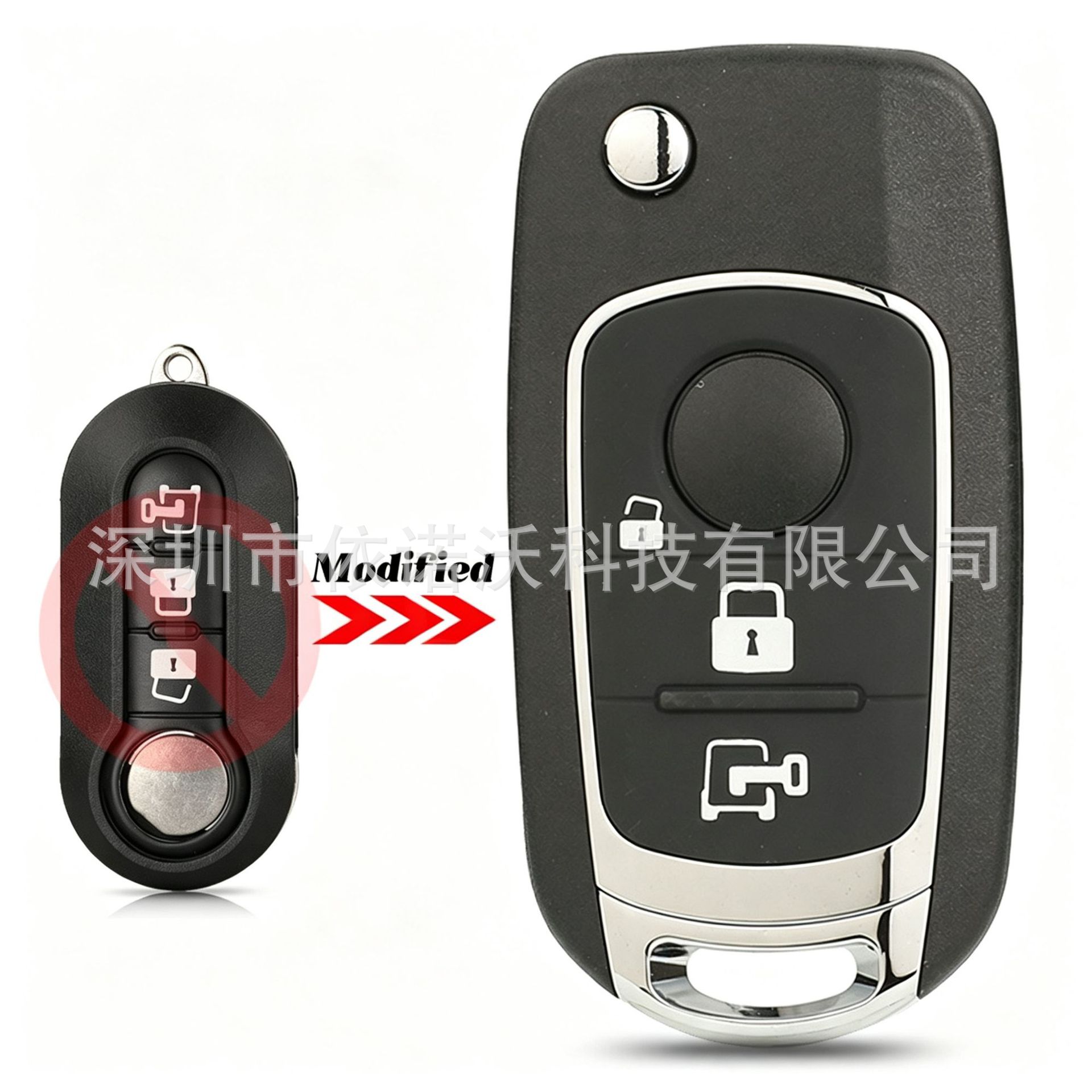Suitable for 2/3 button Fiat 500 Panda modified folding car key remote control shell SIP22 blank key