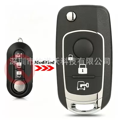 Car Keys 500 Panda modified folding car - 3-key-key-symbol
