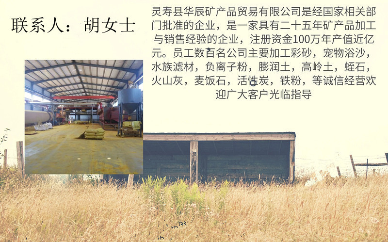 10872822253_1616983677_副本_副本