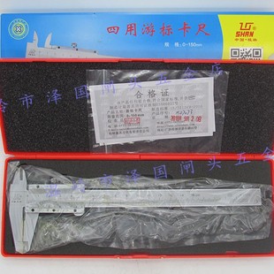 genuine goods Guilin Gui Measuring Vernier Caliper 0-125/150/200/300/500/600/1000/1500mm