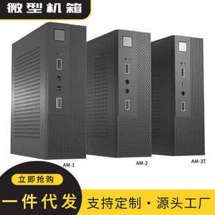 ̨�����AM����C��1U����htpc�ʘ�����itxС�C��