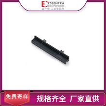 ESSENTRA�����A �S��ֱ�������ж RSSHG�΂�ˮƽ���b�·�匧܉