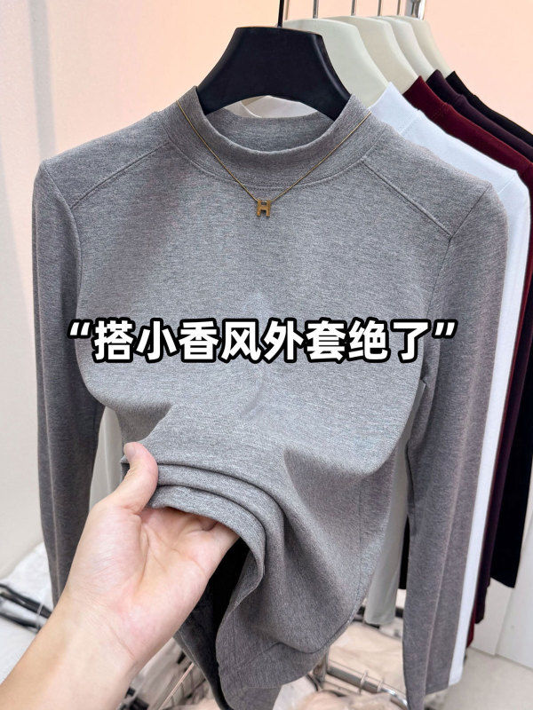 欧货半高领打底衫女内搭秋季2025新款洋气修身弹力T恤长袖上衣女|undefined