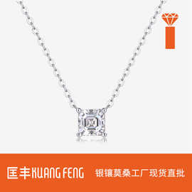 公主方925银莫桑石轻奢流苏吊坠项链 日韩跨境时尚纯银项链银饰女