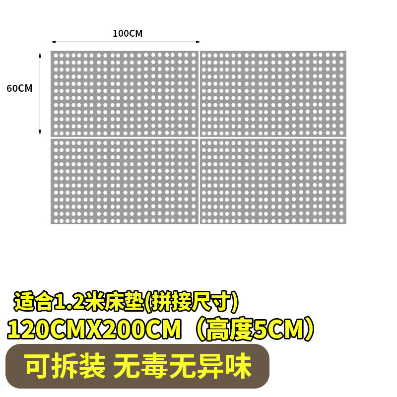 垫床防潮打地铺榻榻米床架平替床垫隔板地台床物流垫板排骨架|undefined
