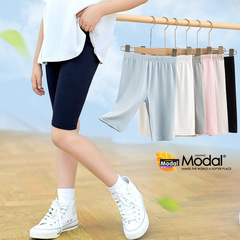 Summer Girls' Five-Finger Leggings, Versatile Thin, Breathable, Elastic Modal for Young Children (Small to Medium Size), Wholesale Five-Finger Pants