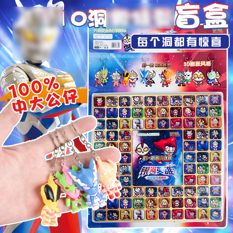 110 펀치 갤럭시 히어로 홀 펀치 [펜던트 6개 증정]