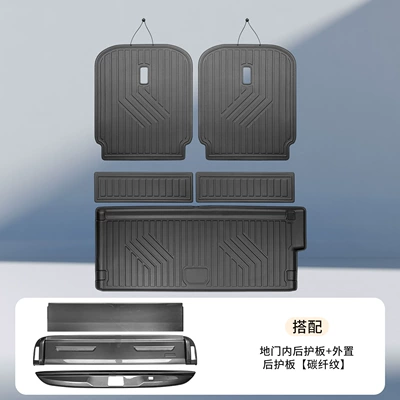 Trunk Mat, Six Sheep Brand Tpe Rear - jk-9x-tail-box-pad-backrest-tpe-black-inner-floor-door-floor-door-outer-guard-abs-carbon-fiber-pattern-8-pieces-default-specifications