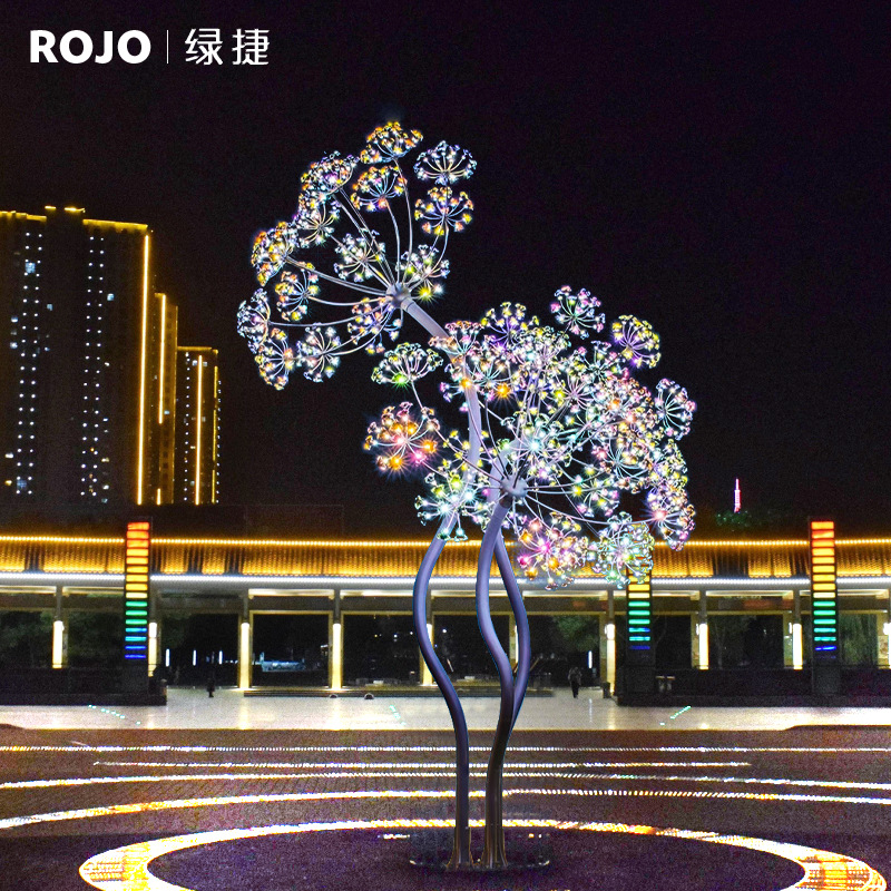 蒲公英景观造型灯金属景区广场落地摆件定制户外亮化非标工程灯具