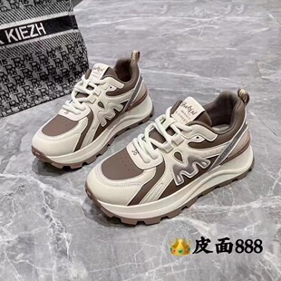 Beta new men's and women's lovers shoes 2024 spring real popcorn mesh breathable sneaker shock absorption non-slip running shoes
