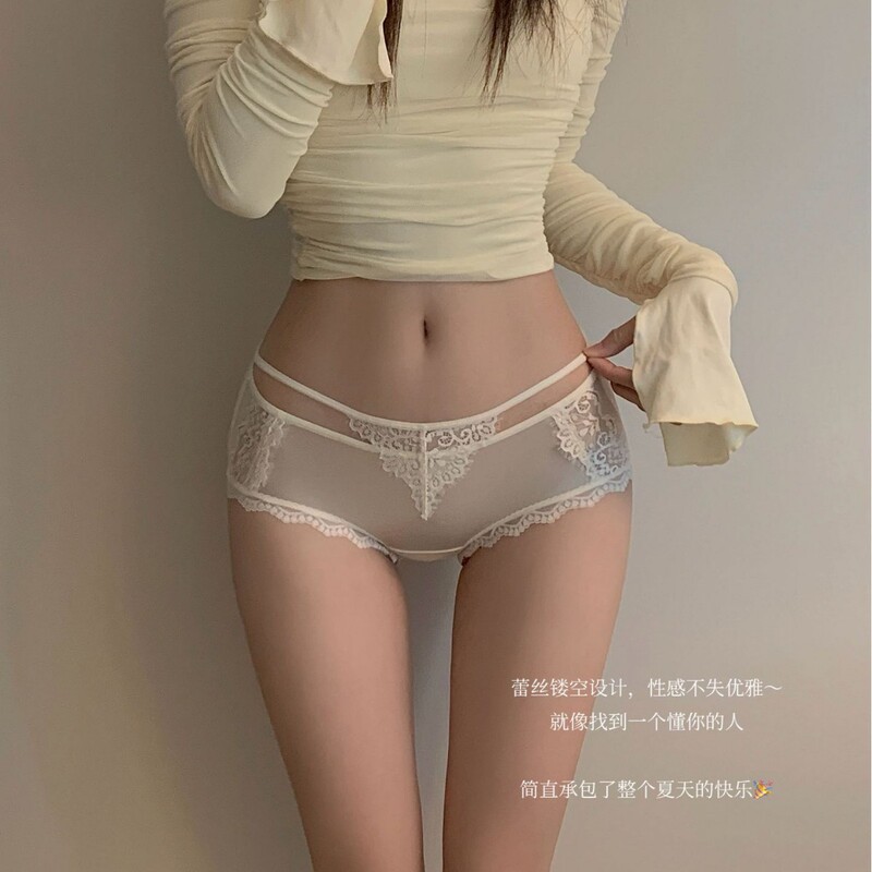Pure Desire Style Satin Sexy Lace Panties for Women 2026 New Hollow Mesh Silk Antibacterial Crotch Triangle Panties for Women Pure Desire Style Satin Sexy Lace Panties for Women 2026 New Hollow Mesh Silk Antibacterial Crotch Triangle Panties for Women