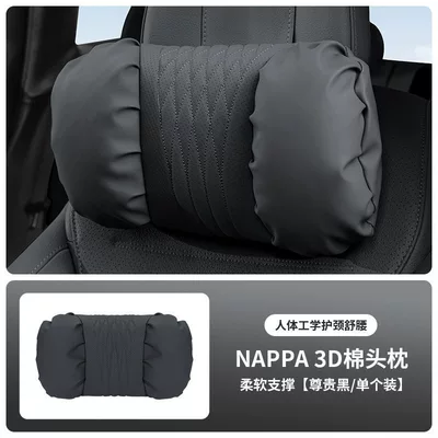 Car Headrest Nappa Leather 2025 New Model Lumbar Support Cushion Driving Backrest Cushion Maybach Style Perforated Breathable (Headrest) - noble-black-headrest-nappa-3d-cotton