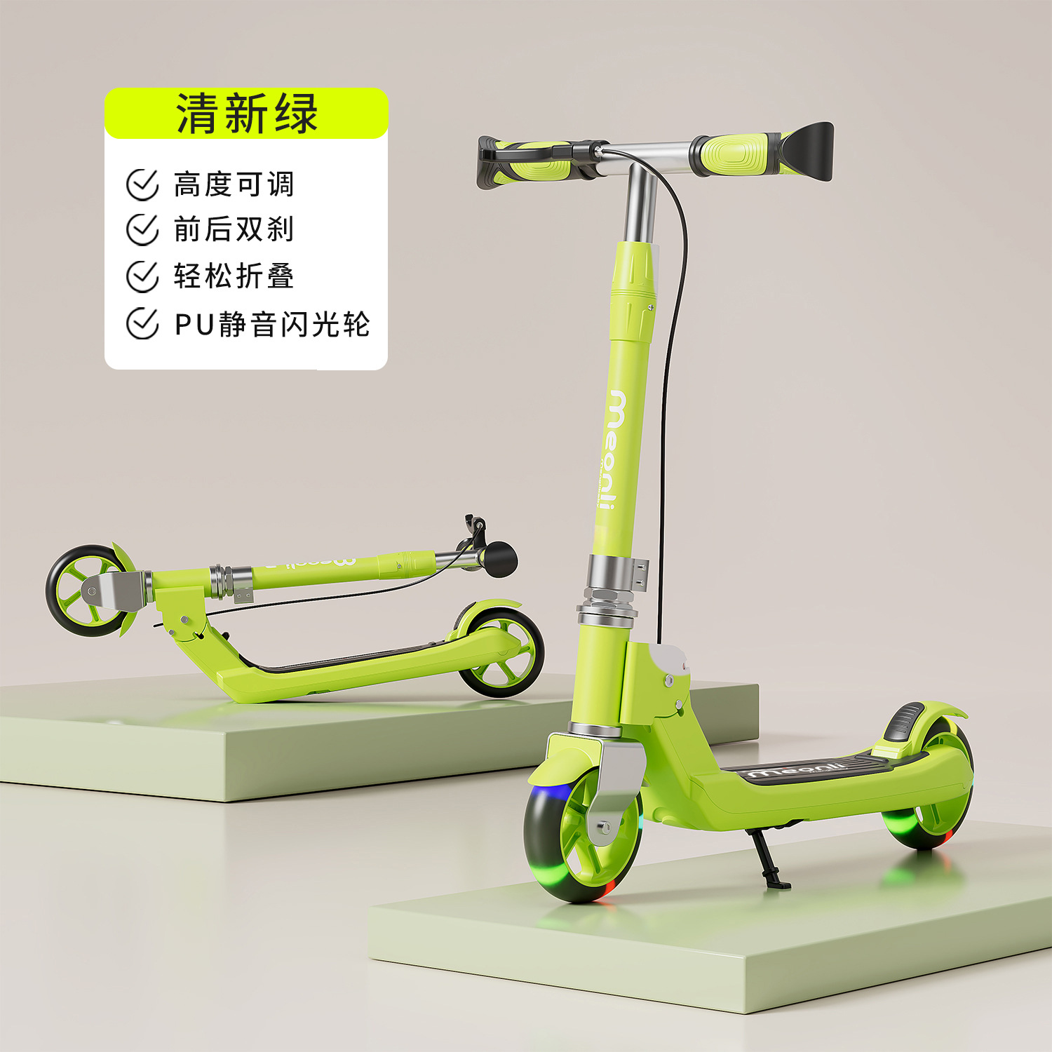 Un tipo sin música Doble freno verde