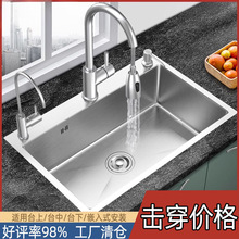 �N�����P�ˮ�Ӻ��ֹ����z�μ���ϴ����ϴ����ײ�Ĭ�J�ˮE18