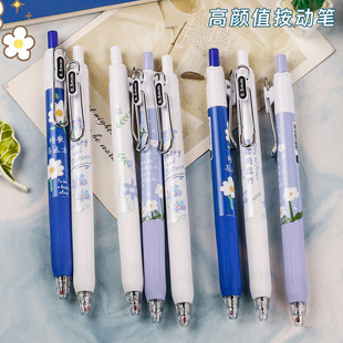 ���ֵԊ���c�h���������ԹP�ɐ�혻�0.5mm��ɫˢ�}�Pˮ�ԹP