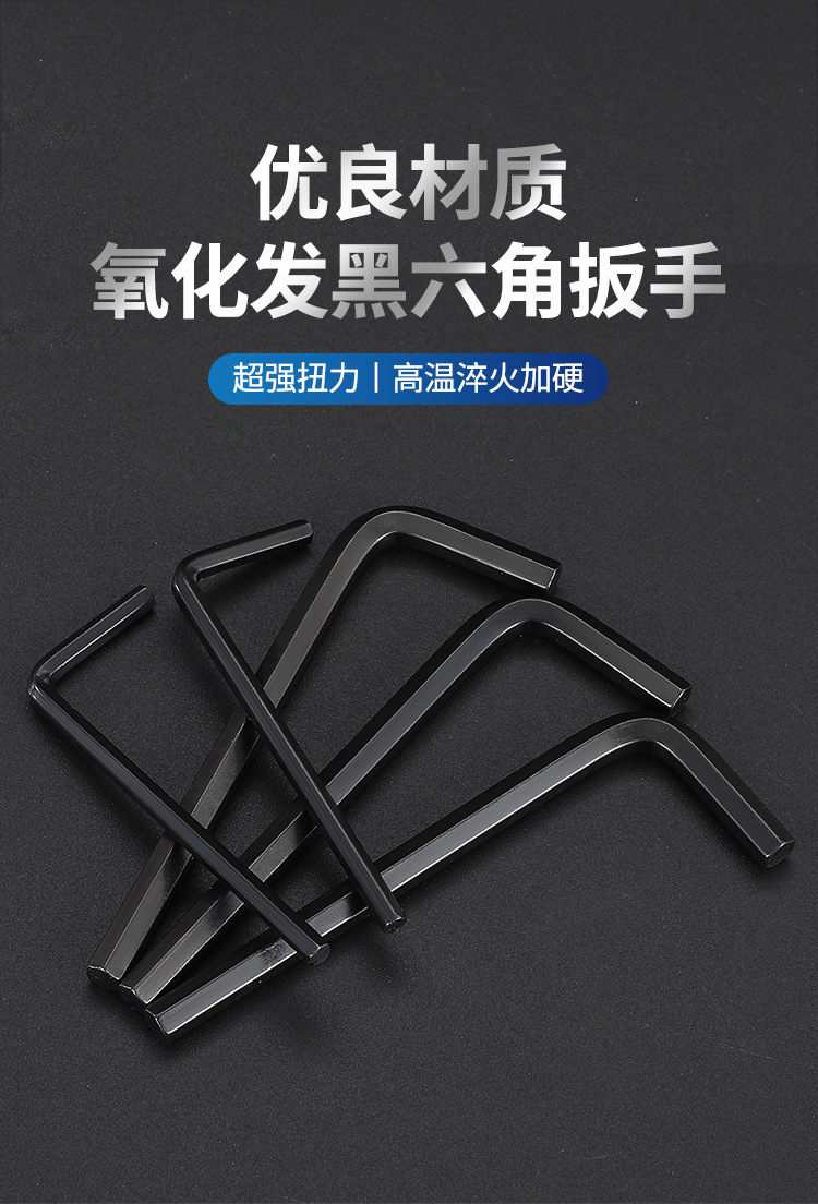 详情_07