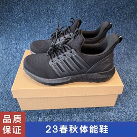 迷彩服;战术靴;运动帽、头巾