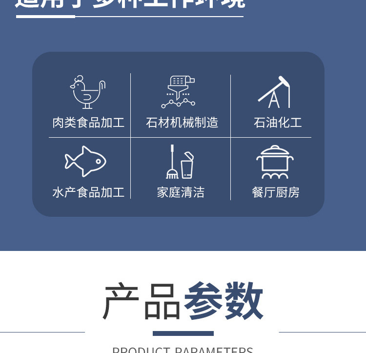 O1CN01YzJ7jj1xoTM6jp6v4_!!2210478946490-0-cib.jpg?__r__=1698050418739