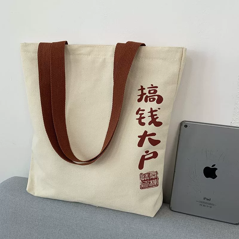 Холщовая сумка 2022 новая японская сумка с принтом на плечо Харадзюку