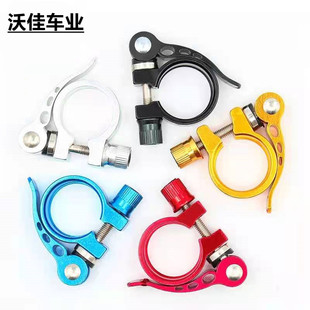 ����܇���܊A28.6/31.8/34.9���U�Aɽ��܇���U��܇���U�i���T��