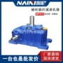 减速系列wps135wps120减速机