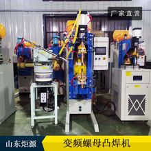 ���l��ĸ�c���C�S��DM200�Ԅ������ķ�̼�M12ȫ�Ԅ���ĸ�����O��