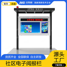 �������醈�ڏV��һ�w�C�ǻ۱�����Ϣͤ�|�����Ӳ�ԃ����ˮ����