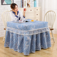 加厚冬季电暖炉罩防尘布烤火罩电炉罩火烈鸟夹棉桌布餐桌套茶几套