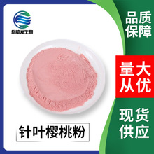 ��~���ҷ� �SC 17% 1�K�b �F؛��������ă� ��~������ȡ��ĩ