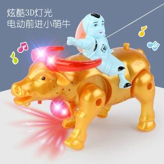 牛年新款年货 牵绳牧童牛带投射灯带音乐 地摊庙会热卖年货玩具