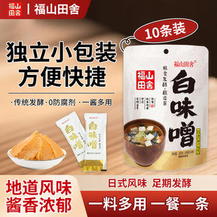 ��ɽ������ʽζ�ᜫ����С���bζ���u��ʳ����һ��ʳ���ζ�����l