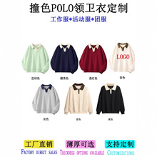 �羳�ﶬ�l������Ů�b���Iײɫpolo�����ɱ�/���l�¶��ƈF���b��