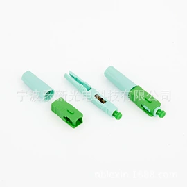 光纤连接器;连接器