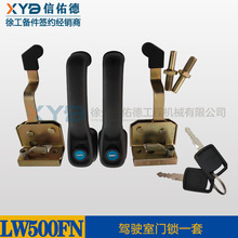 �����칤LW500FN�b�d�C 801503840 502A �T�i �{����i ԭ�S���