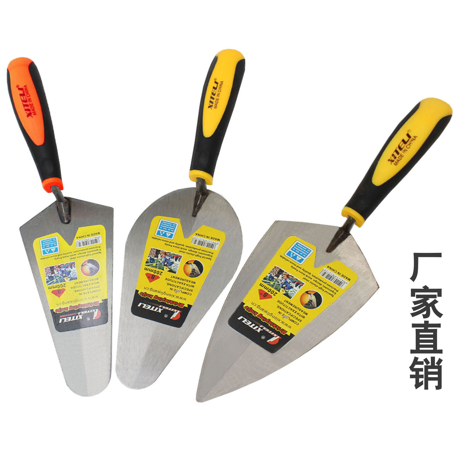 Herramientas directas de fábrica melocotón cuchillo de colocación de ladrillo al por mayor soporte de paleta cuchillo de azulejo de cabeza redonda puntiaguda ovalada