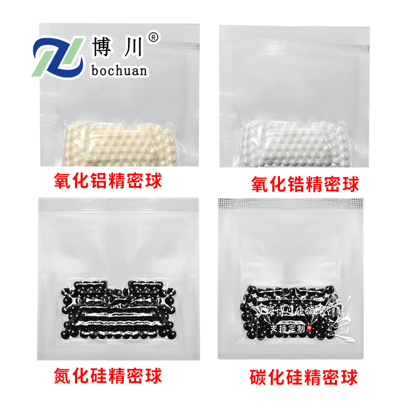 ߾Ⱦ򵪻辫Si3N4մɹ й鷧 G5-200