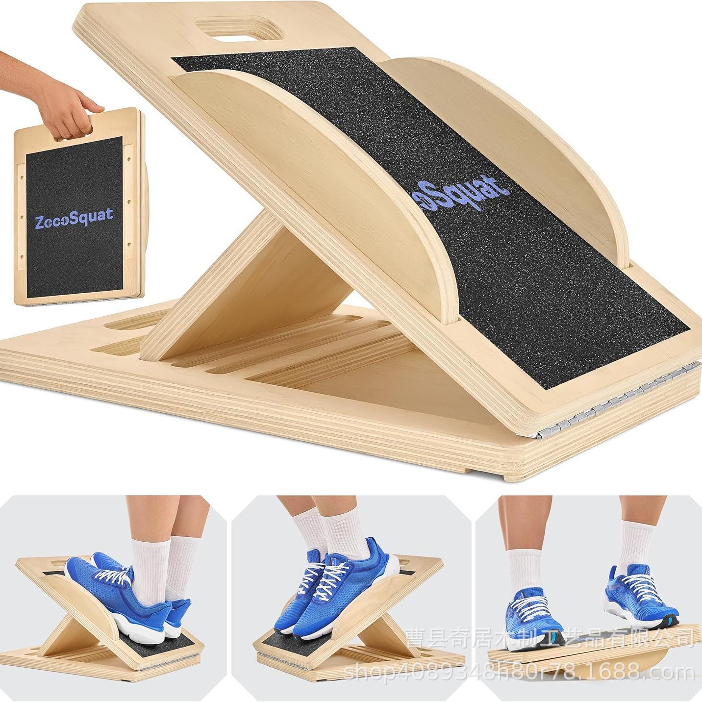 Tilt board balance board calf stretch swing board can adjust the slope Home exercise stretch wooden balance board