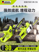 ���ʽ��С�ͼ����ֳ�늄���늳ش�����䏘����䏷�ľ�