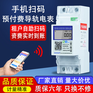 �Ϻ���������늱������܉ʽ�A���M���ⷿ�{���ߴa4G�h�̳�ֵ늱�