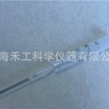 Heanggongkeyi образцы с образцами 2,5мл