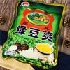 Old style Green beans Bag 8 Small bag Chaozhou specialty Chongyin Syrup precooked and ready to be eaten breakfast Childhood Recall snack