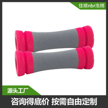 �ܼ��ɶ����pɫ���޹�ɳ©������ķ����p���ְ��o��nbr�l�ݹ�