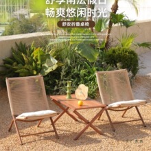 �̨���e��С�����ۯB��������ʽ���������Ӳ���ͥԺ���@��������