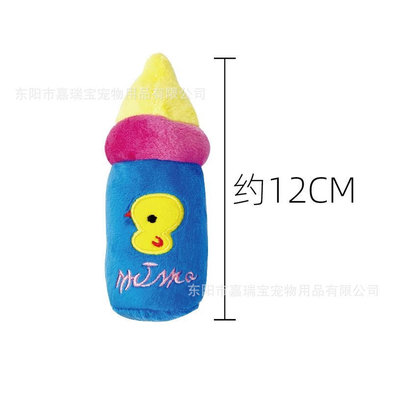 Perro de mascota peluche juguete sonoro muñeca de simulación de mordida Teddy Kirky dientes de molienda auto-hi compañero juguete para aliviar el aburrimiento