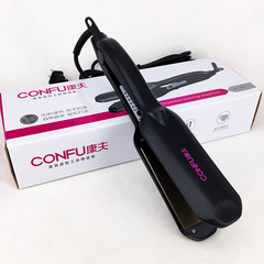 康夫溫乾濕兩用直發器專業控拉直電夾板空氣劉海直銷一件代發