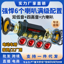 p܇d12v܇푴؛܇24v{220v