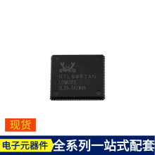 RTL8881AN-CG QFN-164 MSM-8917-2-720BNSP-TR-00-0-AA MSP430F54